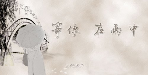 点击在新窗口中查看