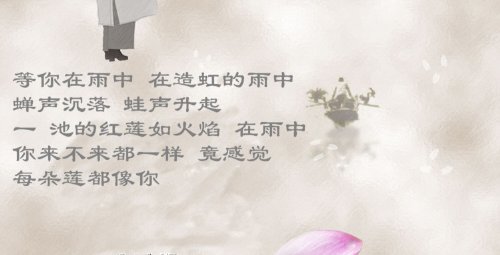 点击在新窗口中查看