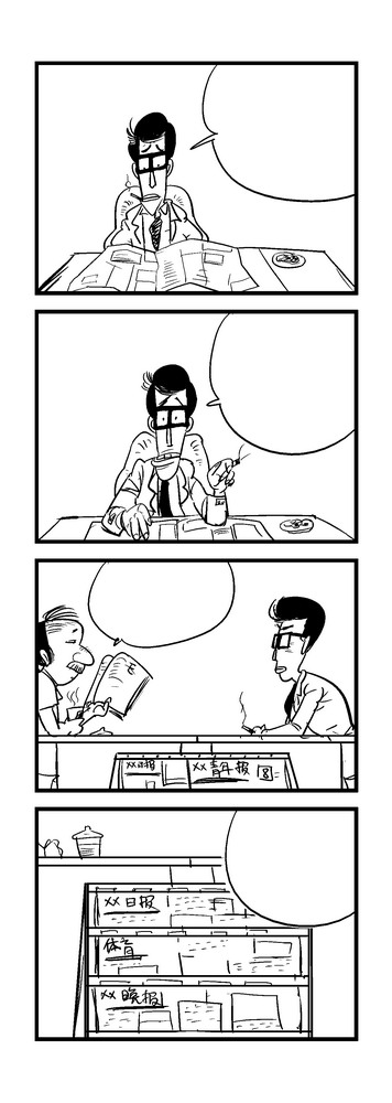 点击在新窗口中查看