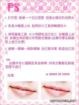 点击在新窗口中查看