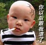 点击在新窗口中查看