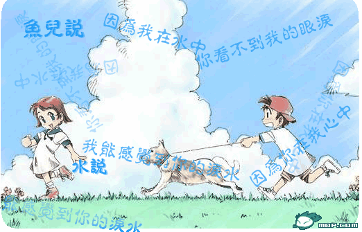 点击在新窗口中查看