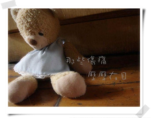 点击在新窗口中查看