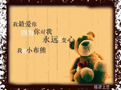 点击在新窗口中查看