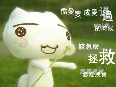 点击在新窗口中查看