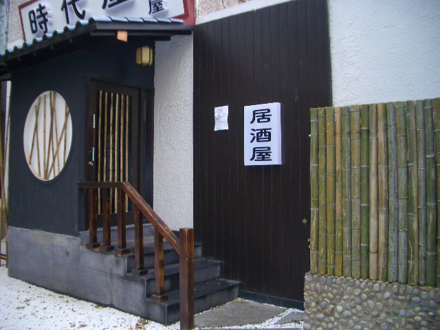 点击在新窗口中查看