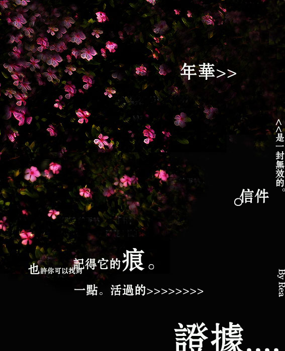 点击在新窗口中查看