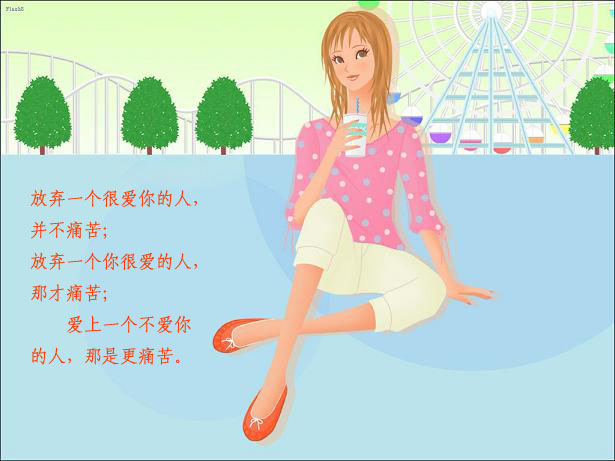 点击在新窗口中查看