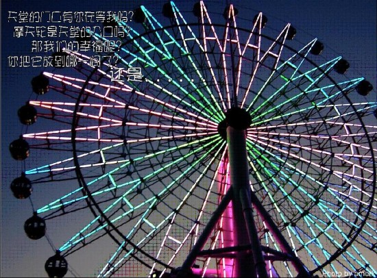 点击在新窗口中查看