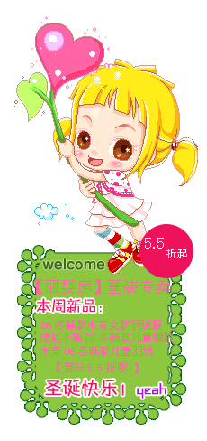 点击在新窗口中查看