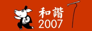 点击在新窗口中查看