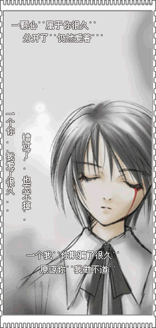 点击在新窗口中查看