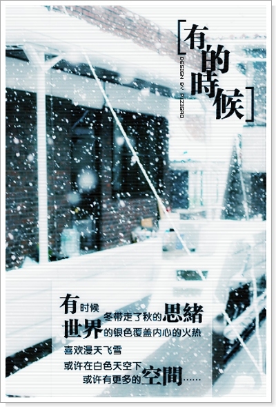 点击在新窗口中查看