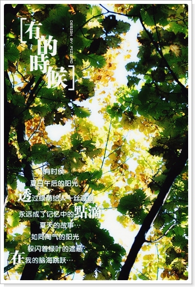 点击在新窗口中查看