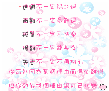 点击在新窗口中查看