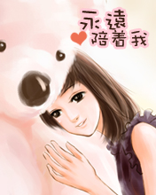 点击在新窗口中查看