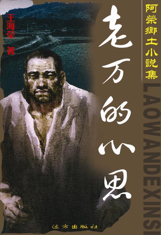 点击在新窗口中查看