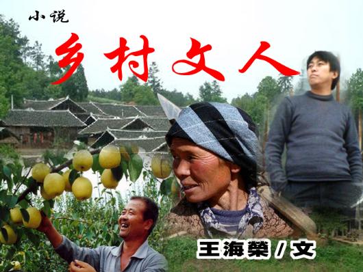 点击在新窗口中查看