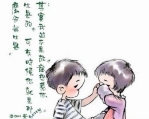 点击在新窗口中查看