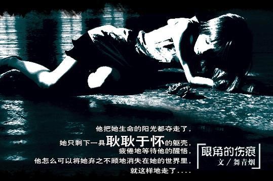 点击在新窗口中查看