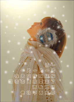 点击在新窗口中查看