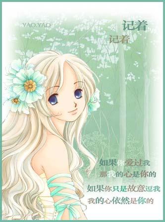 点击在新窗口中查看