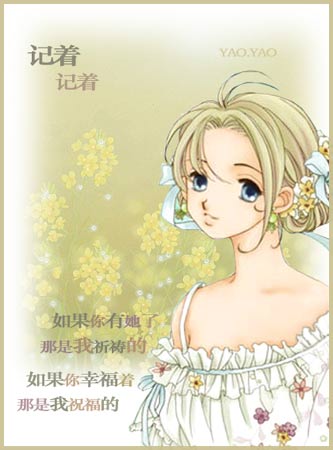 点击在新窗口中查看