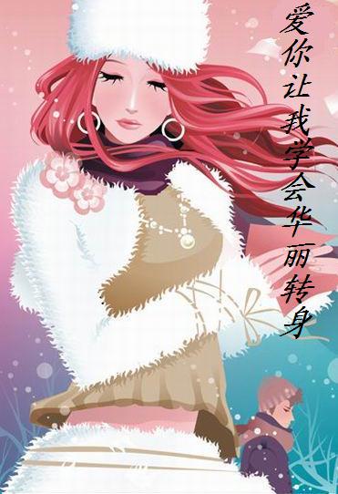 点击在新窗口中查看