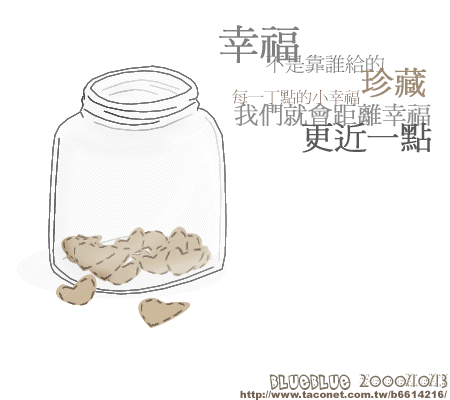 点击在新窗口中查看