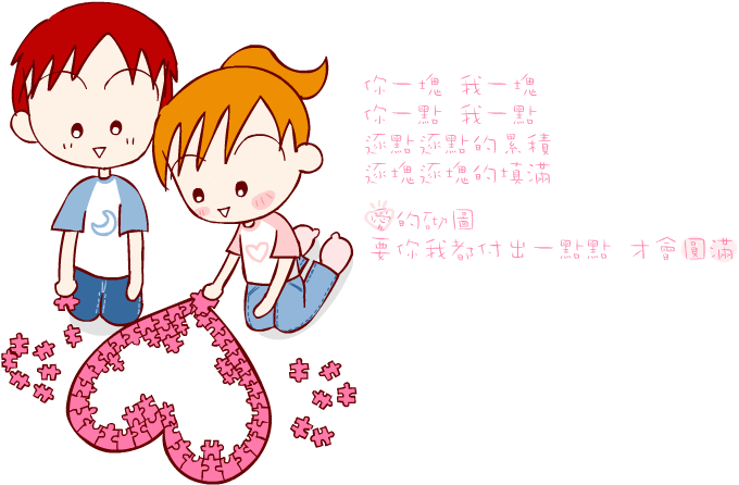 点击在新窗口中查看