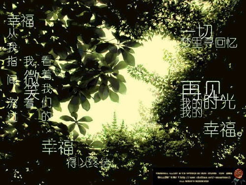 点击在新窗口中查看