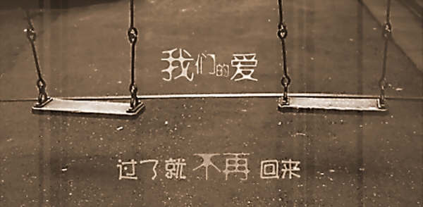 点击在新窗口中查看