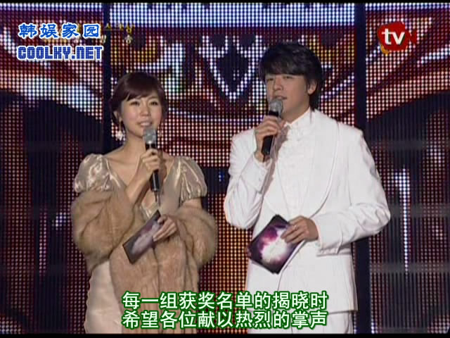 点击在新窗口中查看