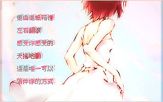 点击在新窗口中查看