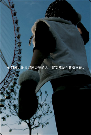 点击在新窗口中查看