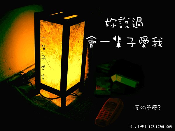 点击在新窗口中查看