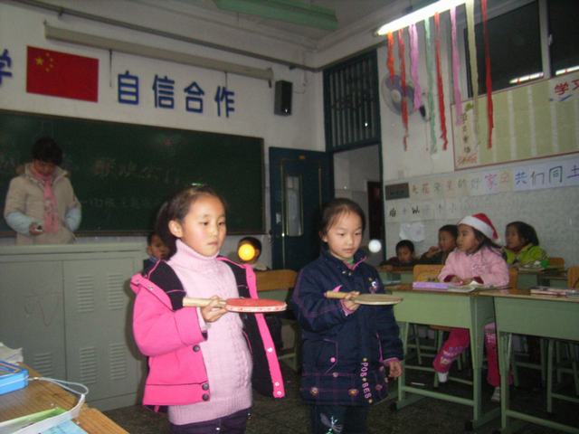 点击在新窗口中查看