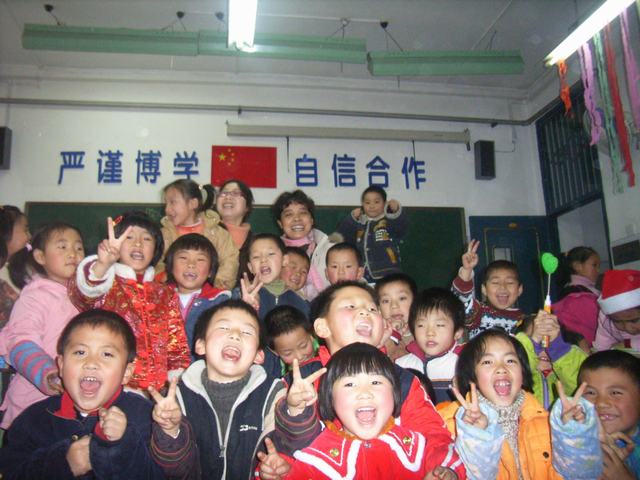 点击在新窗口中查看