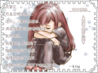 点击在新窗口中查看
