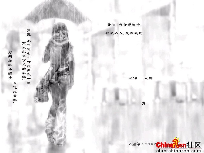 点击在新窗口中查看
