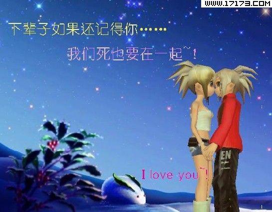 点击在新窗口中查看