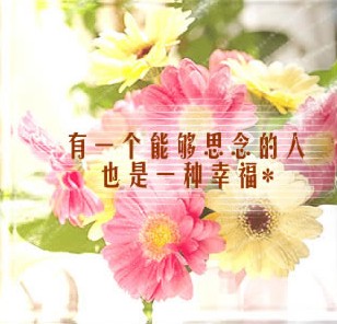点击在新窗口中查看