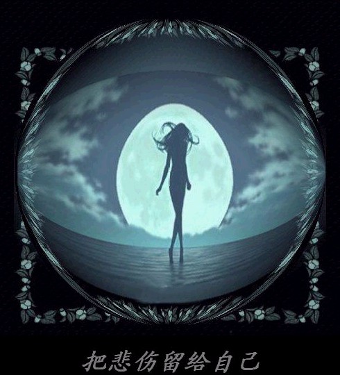 点击在新窗口中查看