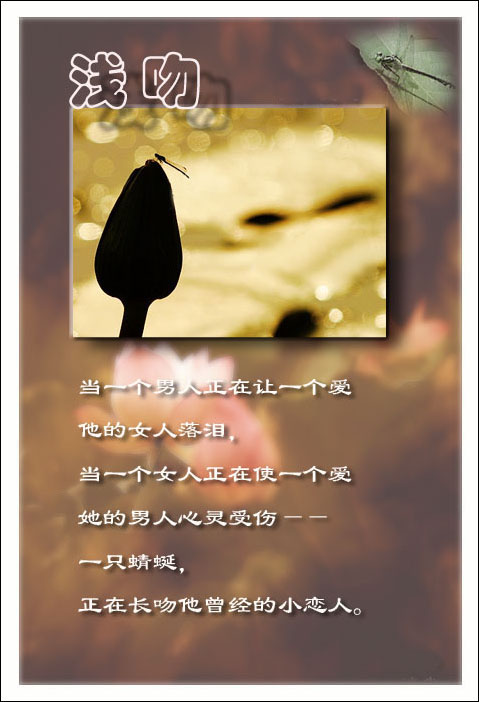 点击在新窗口中查看