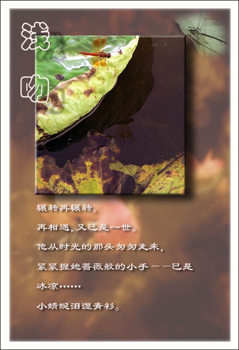 点击在新窗口中查看