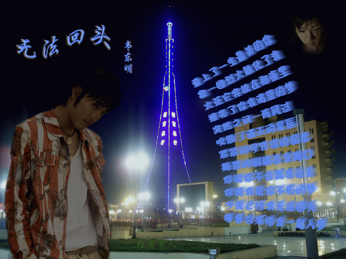 点击在新窗口中查看