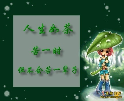 点击在新窗口中查看