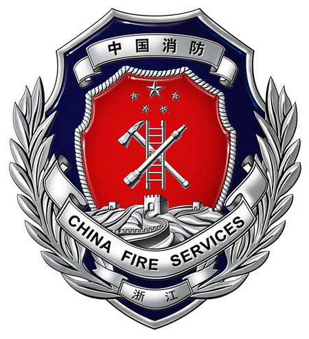 点击在新窗口中查看