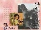 点击在新窗口中查看