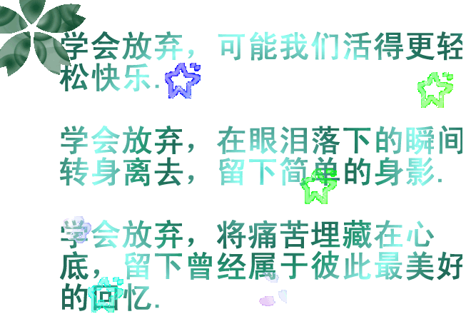点击在新窗口中查看
